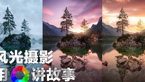 老虎水果机在线游戏-老虎水果机在线游戏的魅力与挑战